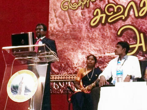 DRJ talks about tamil using computer in covai-semmozi-manadu2012-image5